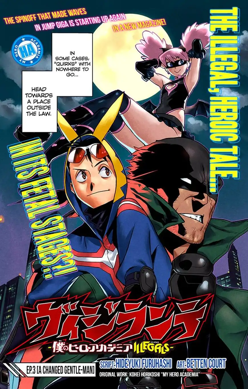 Vigilante: Boku no Hero Academia Illegals Chapter 3 4